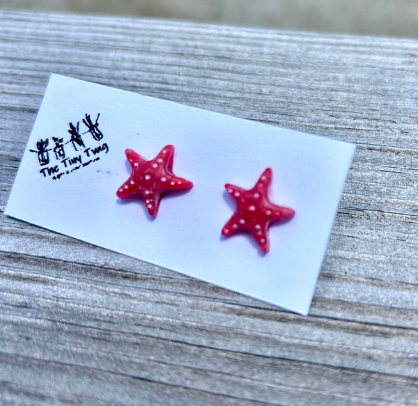 Red Gladiolus Starfish Post Earrings